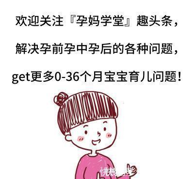 移植|花几万块给娃存的“脐带血”,关键时刻真的能救命吗?