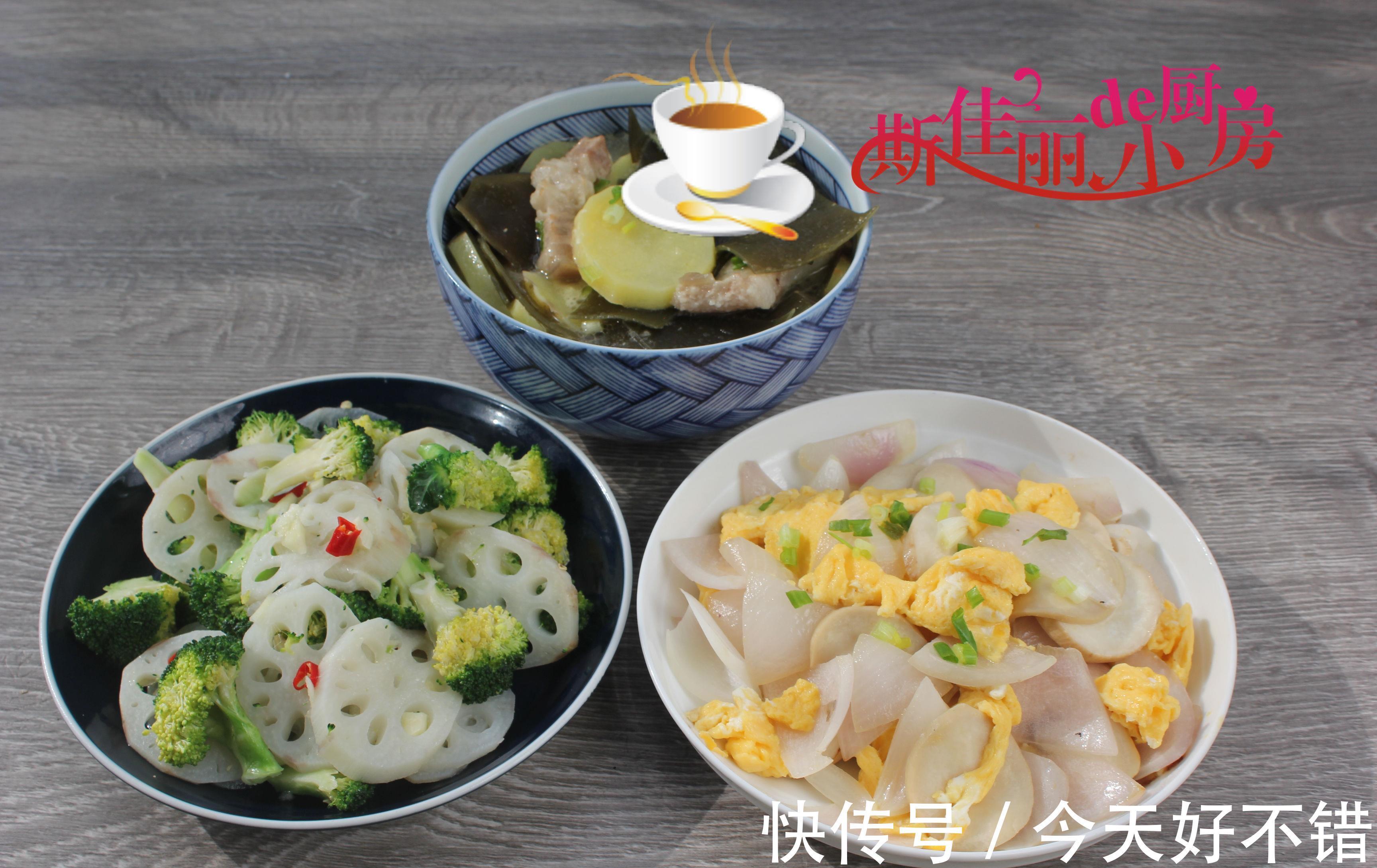 四季豆|母子俩晚餐晒圈火了,不剩菜不浪费,网友:居家过日子拒绝精致穷