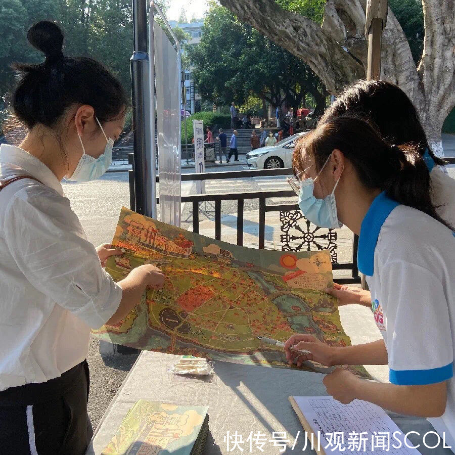 王卓然|乐山市市中区：81个心连心旅游服务岗上线 有问题就找他们