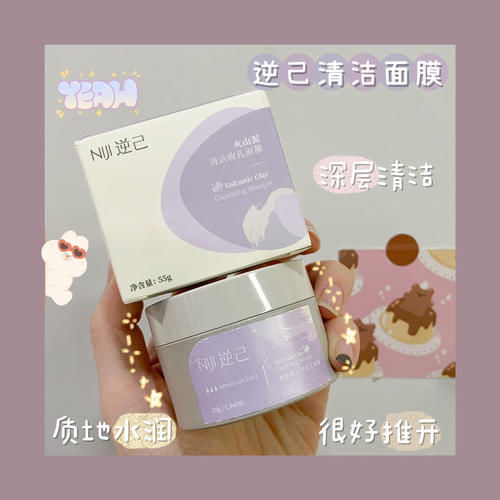 满分|高中生第一套护肤选这些,实用度满分,效果不输大牌!