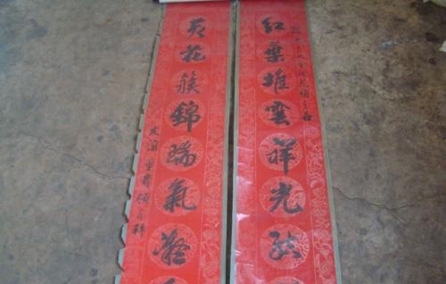 下联|火葬场出上联:“早来晚来早晚得来”,看到下联很是讽刺