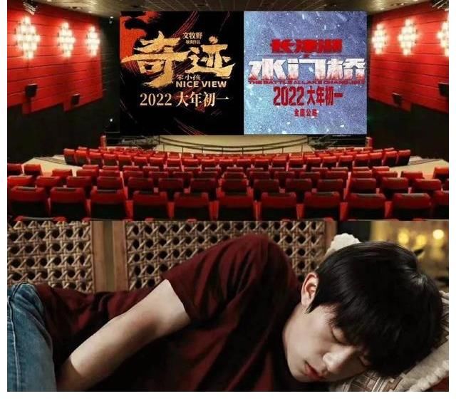 快本解散后谢娜何炅再次同台《朋友请听好》第二季却少了易烊千玺