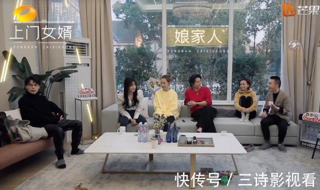 蔡卓宜|陈越内向不善交际,想买房结婚,蔡卓宜更偏爱帅气自信的吴永恩