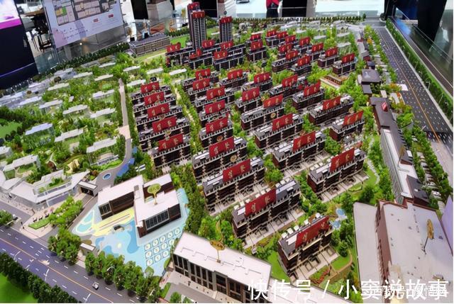 房价|开发商进退两难,房价涨了被骂,降价多了又“违法”