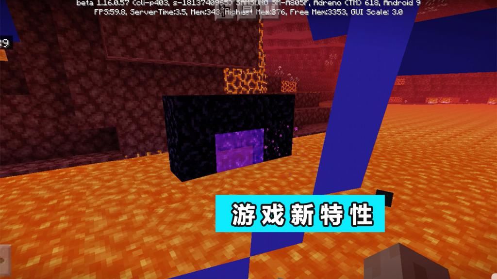 mojang|mojang又出新特性了？新手说是BUG 老MC玩家说这都是恶搞图