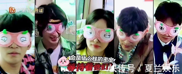 《密室大逃脫》首發(fā)陣容加了張小斐,大家齊齊努力保護(hù)“咱媽”!