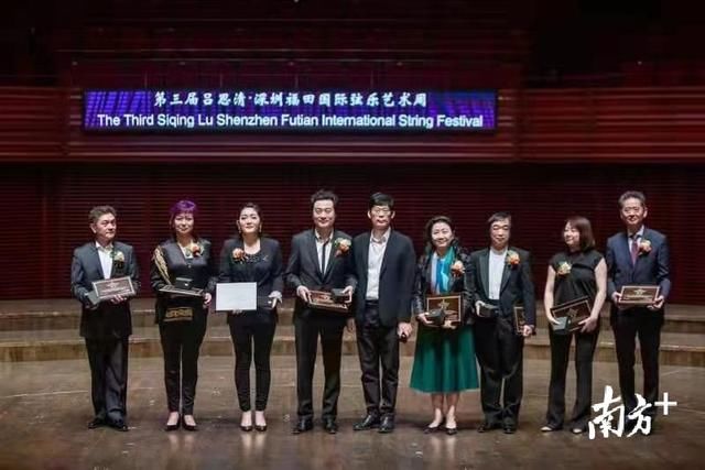  艺术家|众多弦乐艺术家亮相！吕思清国际弦乐艺术周开幕