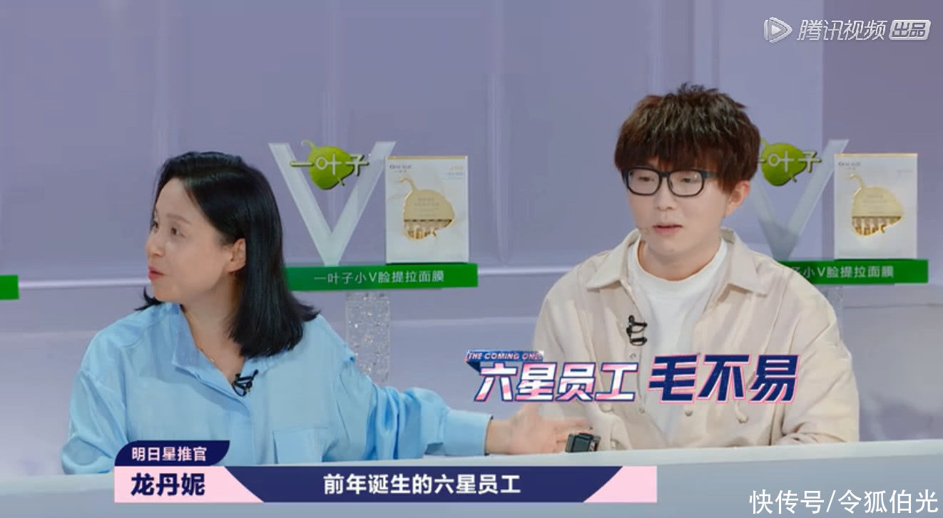 音樂綜藝|5年5季卻越做越“糊”？這檔綜藝為什么捧不出下一個(gè)“毛不易”