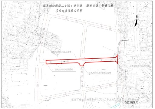 道路|梁溪区道路新建威孚地块新规划4条新建道路项目