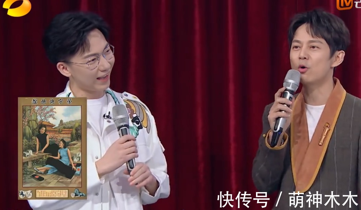 《你好星期六》三期收视率连跌,何炅疲惫肉眼可见,蔡少芬都缺席