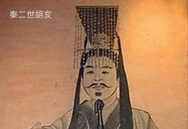 史书|揭秘秦始皇33个子女的下落之谜