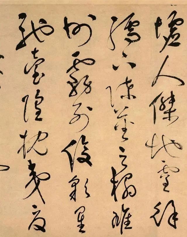 文徵明!“四大才子”当中的祝枝山,书法完胜唐伯虎,400年来罕逢敌手!