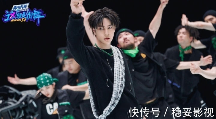 艺人|王一博中国红街头风造型公开后,他从主持人到街舞明星都有新变化