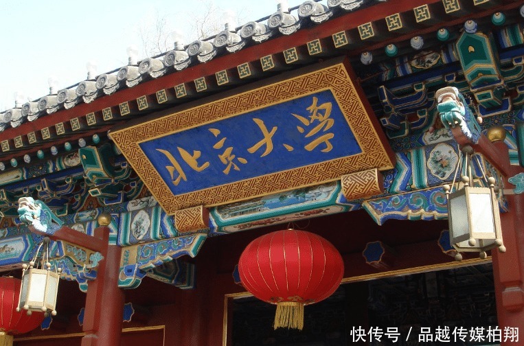 还钱|现代数学奠基人物,醉酒后能无差错上课,却拉着鲁迅非要还钱