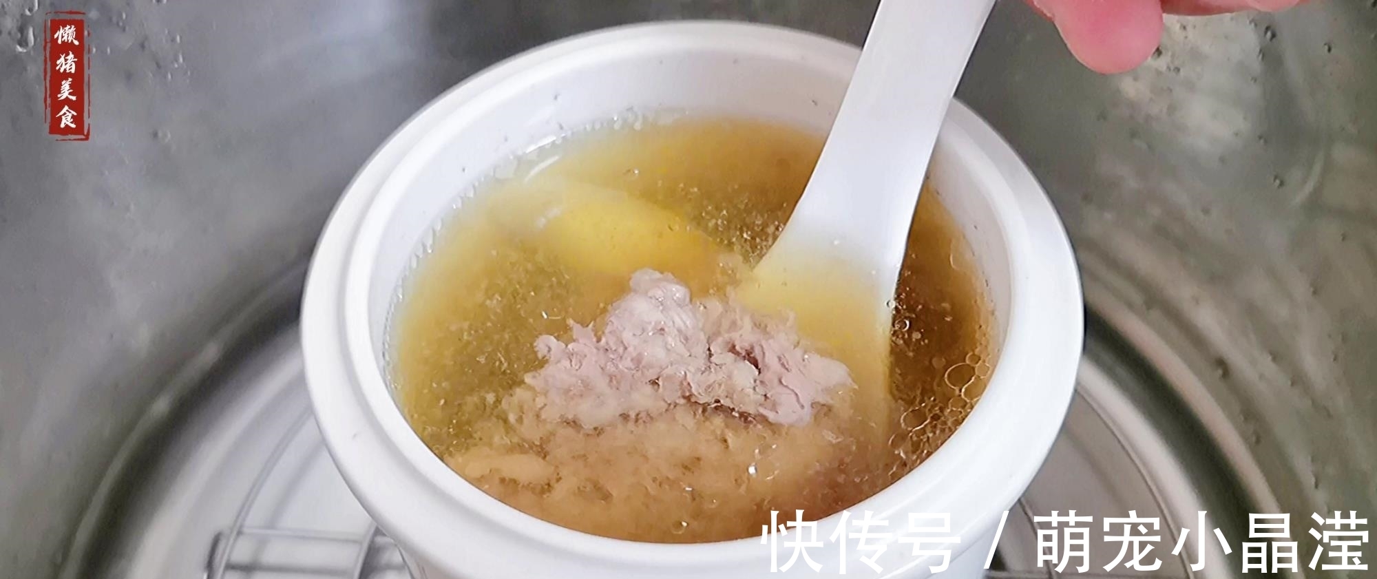 消食|家里有孩子的常煲这道四君子汤,健脾胃消食去积,增强孩子抵抗力