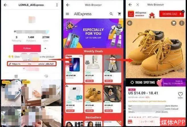 图源|在TikTok卖号，每月躺赚十万