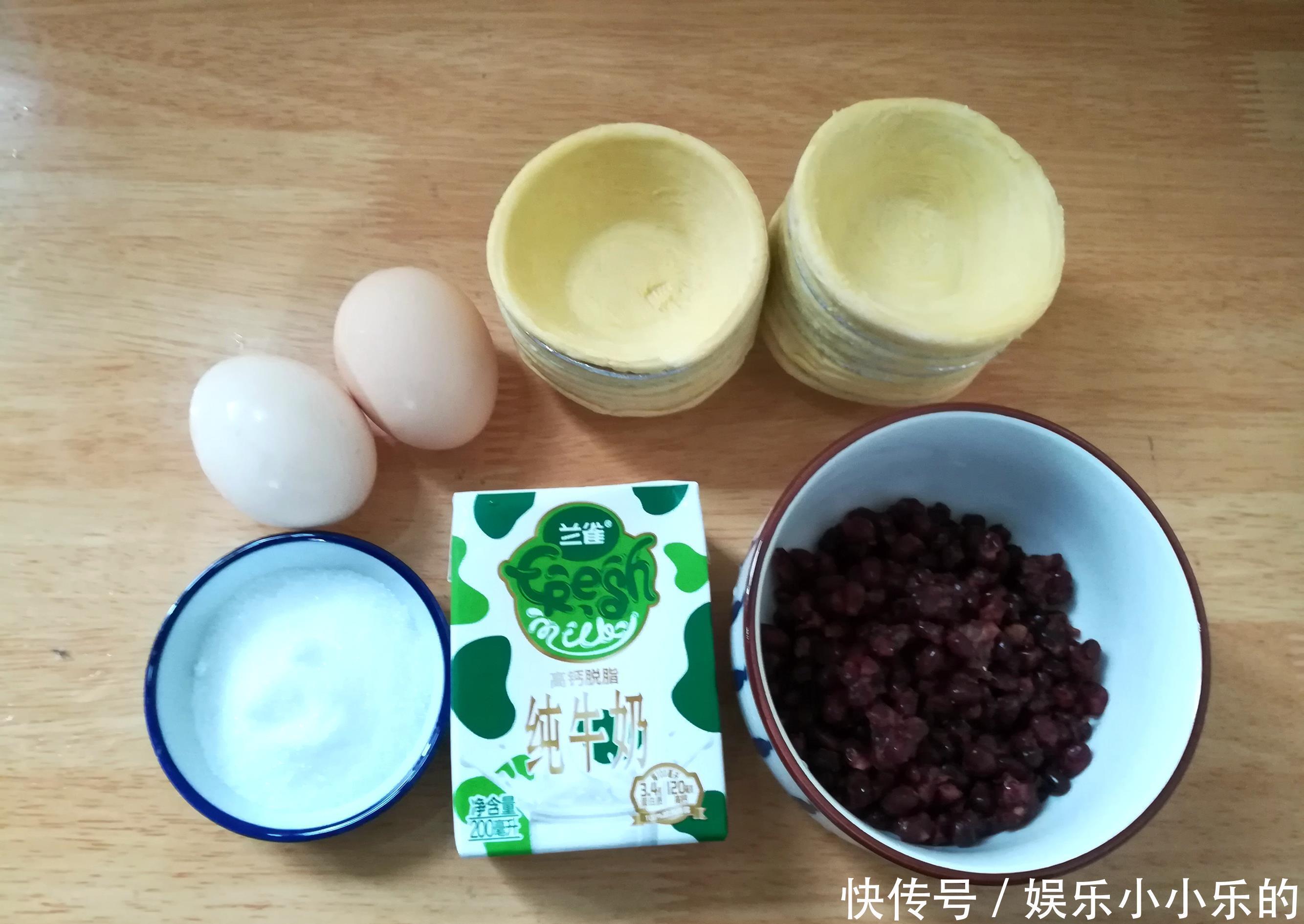 烤蛋挞,加淡奶油不如加它,好吃又实惠,一出炉孩子连吃5个