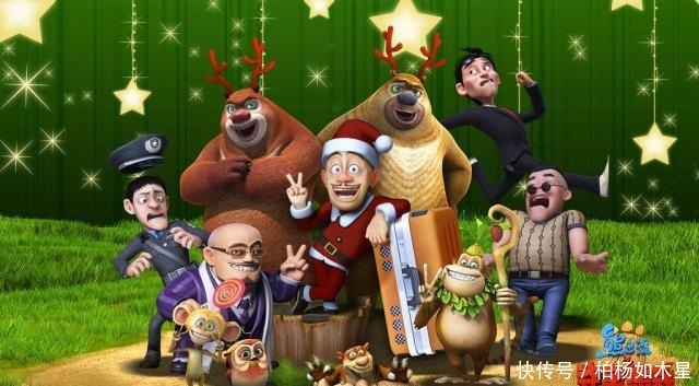 二次元|还记得当年长得像光头强爆红的大叔吗过了几年,生活被打回原状