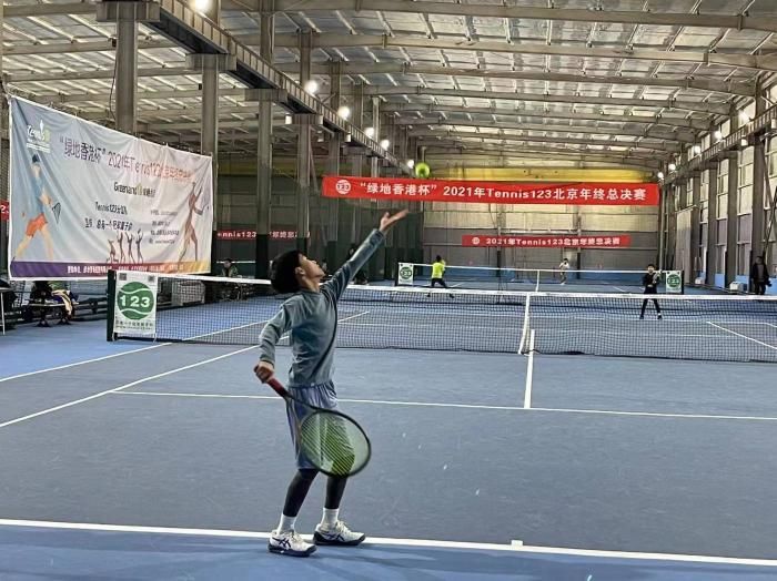 tennis123|2021年Tennis123年终总决赛在北京举行