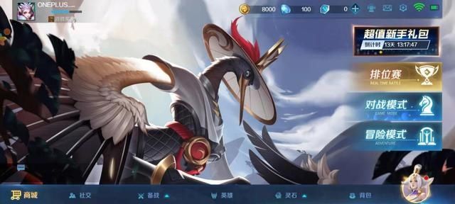 lol|《LOL M》和《王者荣耀》玩家鄙视链：你骂我抄袭，我骂你不好玩