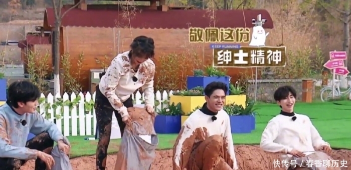 宋雨琦 奔跑吧9:宋雨琦回归排面大, 跟蔡徐坤一组,经典游戏也重现