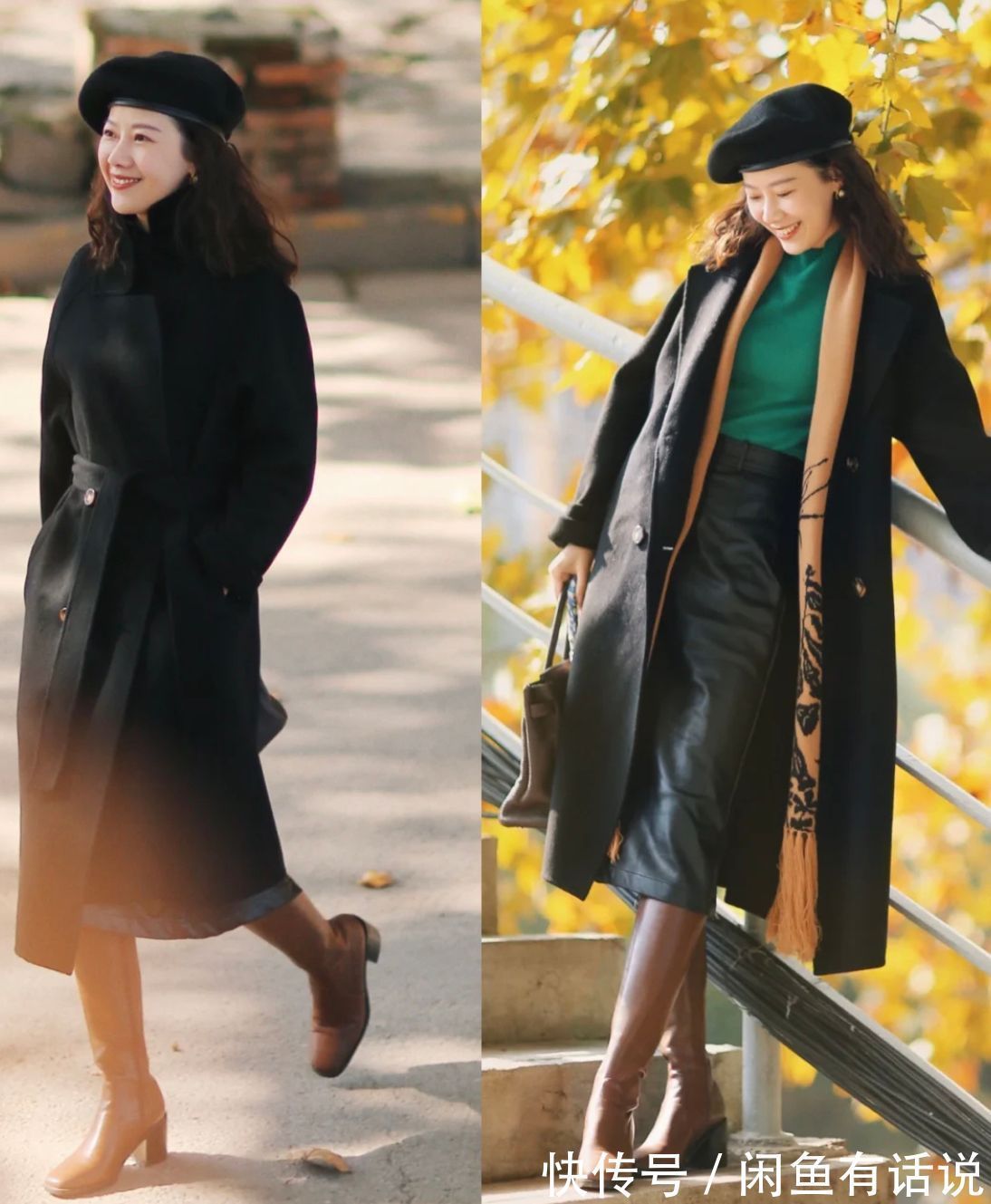 氛围感|这是真正有“烟火气”的大衣穿搭,适合普通中年女人,不露腿也美