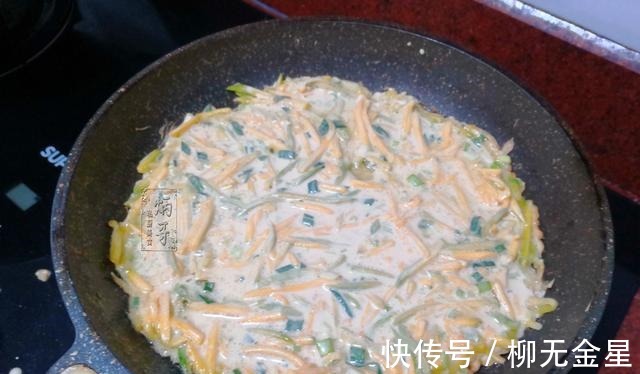 平底锅|自从知道南瓜可以这样吃,我家米粉就不做锅边了,早餐煎一盘真香!