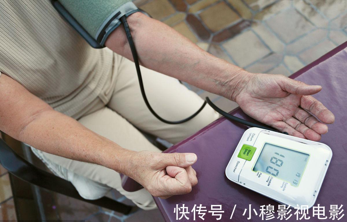 血压|被查出高血压,除了吃药,日常做好2件事,血压或能安全降