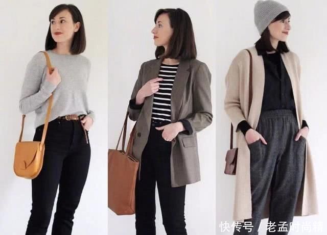 穿搭不要太随意, 有质感的衣服, 让你尽显优雅