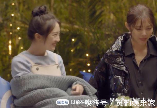 陳坤表弟錄戀愛節(jié)目成萬人迷男女嘉賓通吃，連楊超越都小鹿亂撞