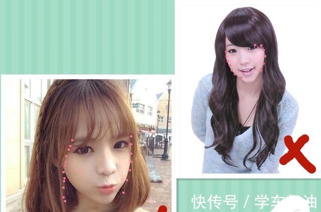 圆脸 根据“脸型”找“发型”,剪对了“本命”发型,颜值能上升一大截!
