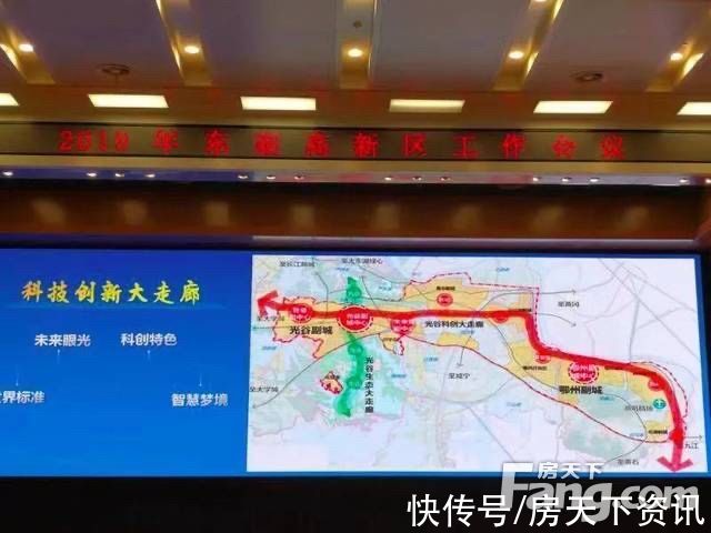 安家置业|从金地·城与城｜棠境现场发来一条项目新消息，请查看