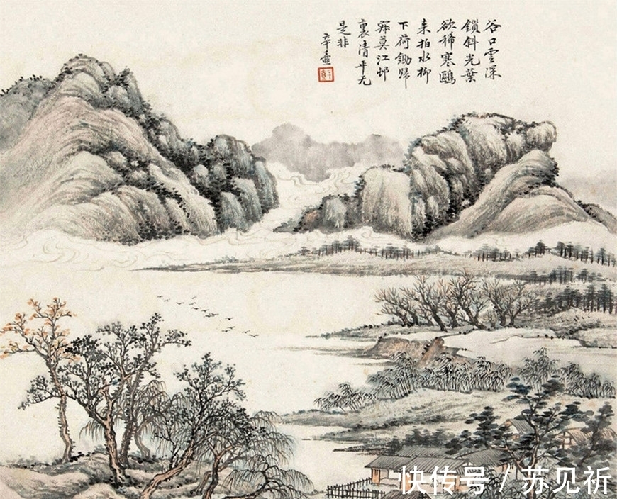 山水|笔墨不分家,楼辛壶山水画欣赏