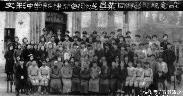 刻碑|刘文彩自掏200万建中学,为防后代找后账,在校园刻碑明示