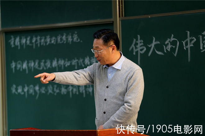 守望青春 致敬时代楷模林永健演绎高校辅导员 全网搜