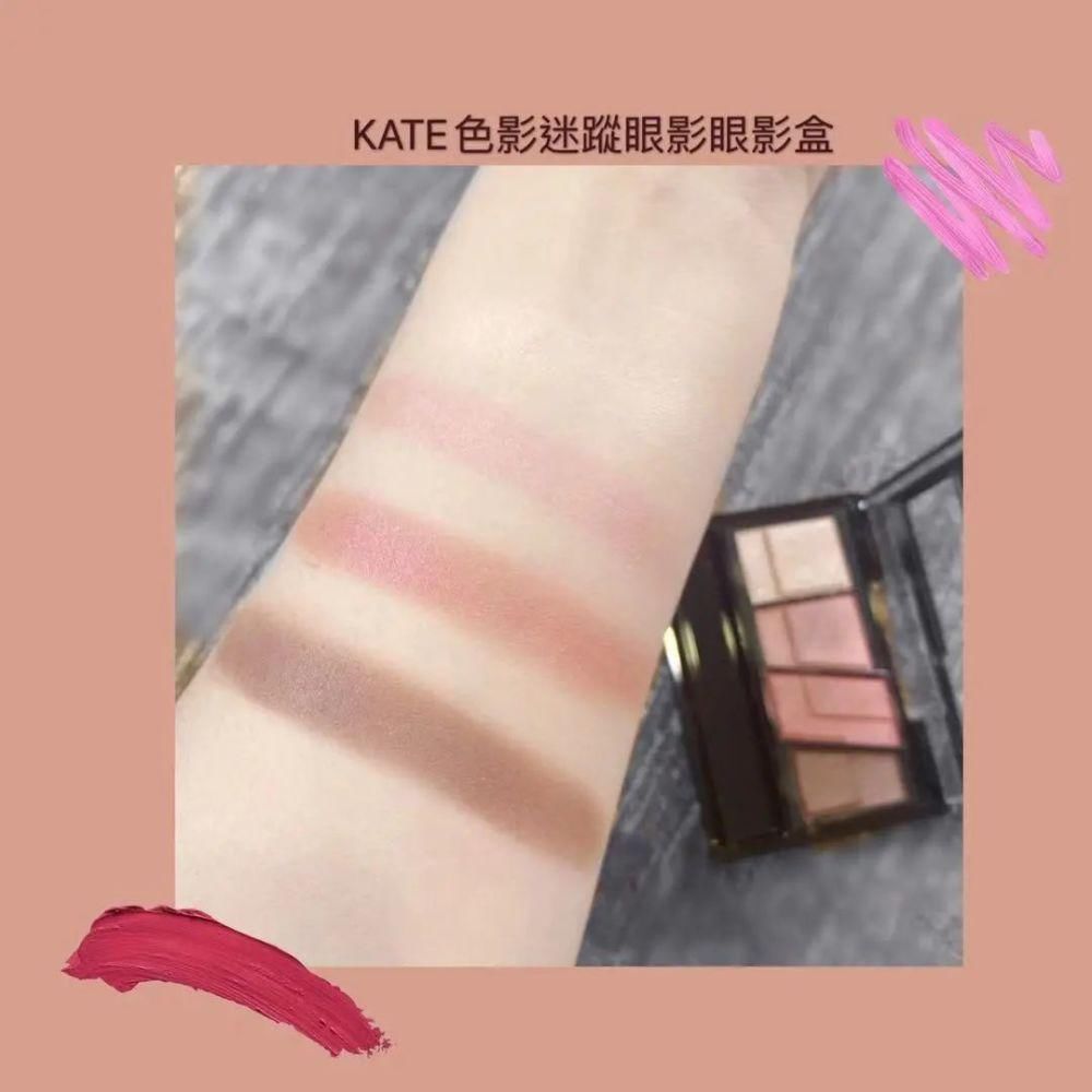 年底约会必入这4盘开架眼影！平价、好画、新手可！