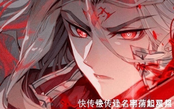 龙族|斗罗大陆就算给你都不敢要的超神器,神王避而远之,已认主