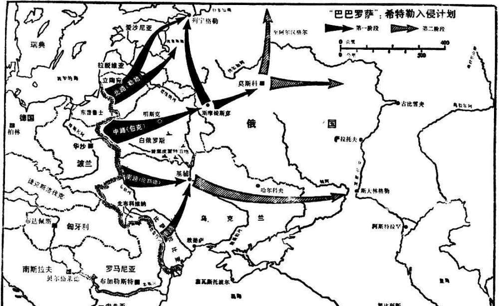 希特勒|二战时期,为什么希特勒可以打败整个西方,却最后被苏联消灭?