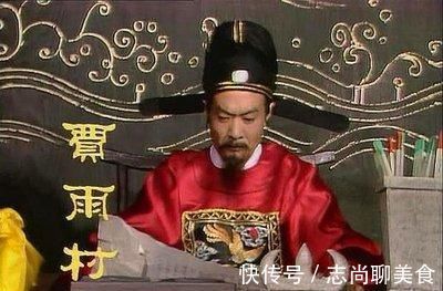 贾雨村&王子腾：红楼梦中未露脸的“小人物”，却是支撑四大家族的大BOSS