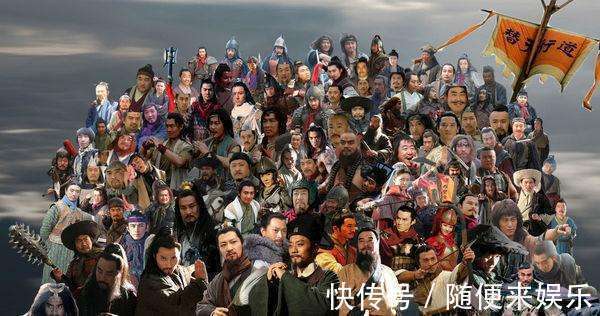 水浒传#水浒传中的108将,真正称得上好汉的,只有4个,他们是谁