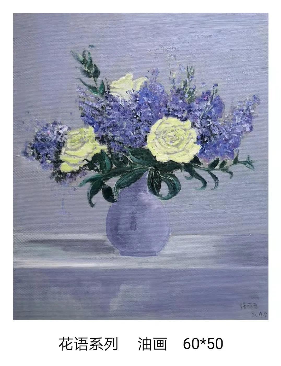 会员!来自油彩的表白——强丽亚油画作品欣赏