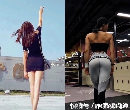 双腿|健身女神刘太阳，蜂腰翘臀马甲线样样有，这身材我酸了