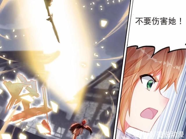 谢邂|龙王传说:谢邂重创，唐舞麟爆发，原恩夜辉拥有双生武魂