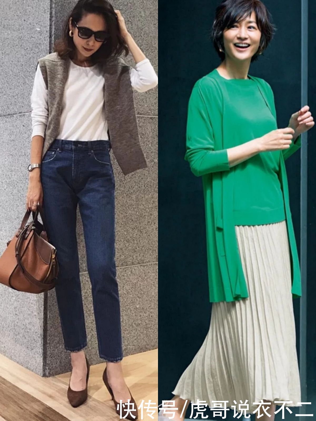 大龄主妇|女人年过50穿衣忌大红大绿，学日本大龄主妇这么搭，不老气不扮嫩