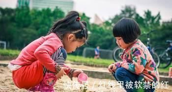 孩子|不管家里贫富，这两样东西从小就要给孩子“吃”，将来更能成大事