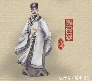 平定荆州四|蜀国有七将,第一个是赵云!