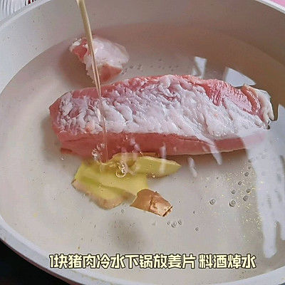 尖椒|川味尖椒回锅肉