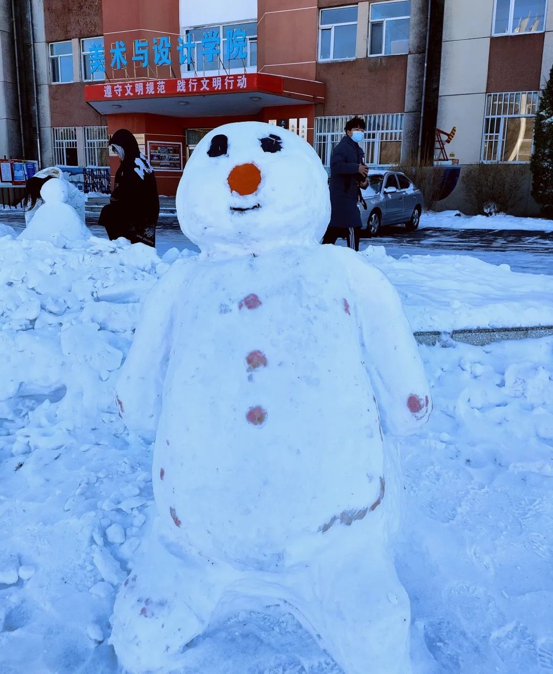 田鹏|女大学生的“雪灯”火了