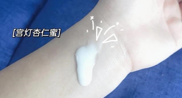 美容液 盘点平价又好用的几款护肤好物,便宜又大碗,总有一款适合你!