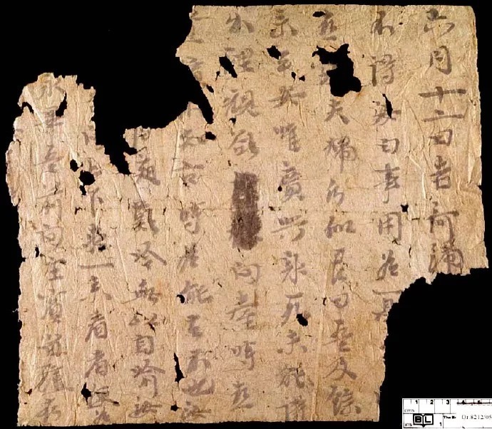 楼兰残纸|跨越千年的风霜